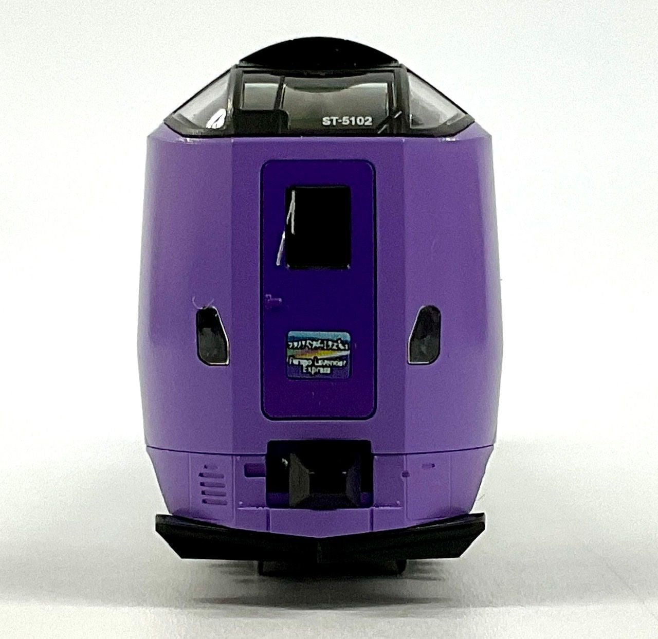  Tomix 98487 JR Series KIHA 261-5000 Limited Express Diesel Car (Lavender) 5 Cars Set (N Scale)