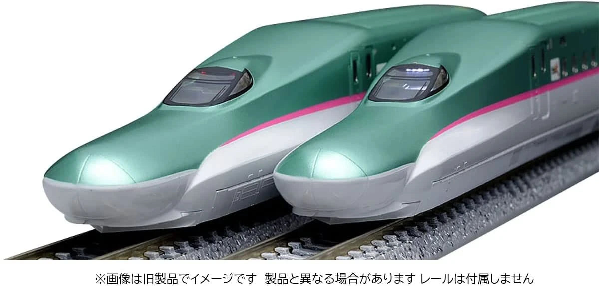  Tomix 98497 JR Series E5 Tohoku/Hokkaido Shinkansen 'Hayabusa' 4 Cars Set (N Scale)