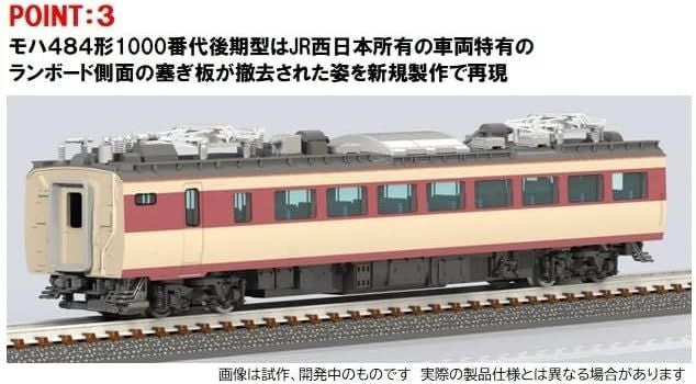  Tomix 98548 JR Series 485 Limited Express (Kyoto General Operation Center/Raicho/KURO 481-2000) 5 Cars Set (N Scale)