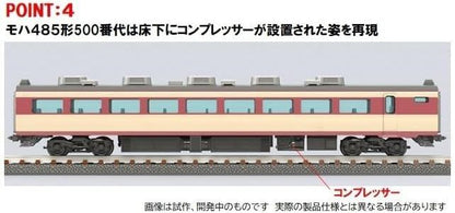  Tomix 98548 JR Series 485 Limited Express (Kyoto General Operation Center/Raicho/KURO 481-2000) 5 Cars Set (N Scale)