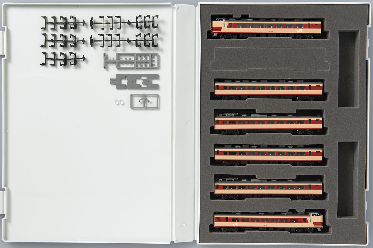  Tomix 98601 Series 189 (Unit M51/ JNR Color Revival) 6 Cars Set (N Scale)