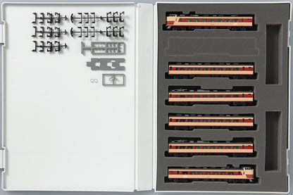  Tomix 98601 Series 189 (Unit M51/ JNR Color Revival) 6 Cars Set (N Scale)