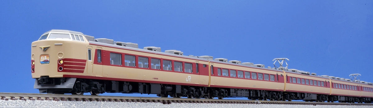  Tomix 98601 Series 189 (Unit M51/ JNR Color Revival) 6 Cars Set (N Scale)
