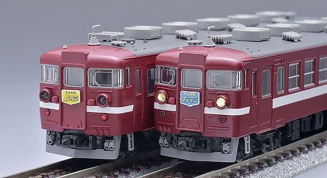  Tomix 98602 JNR Series 475 (Hokuriku Line/ Old Color) 6 Cars Set (N Scale)