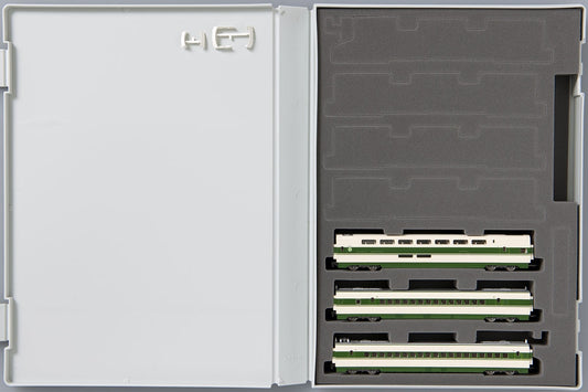  Tomix 98604 JR Series 200 Tohoku Shinkansen (Unit H) 3 Cars Add-on Set A (N Scale)