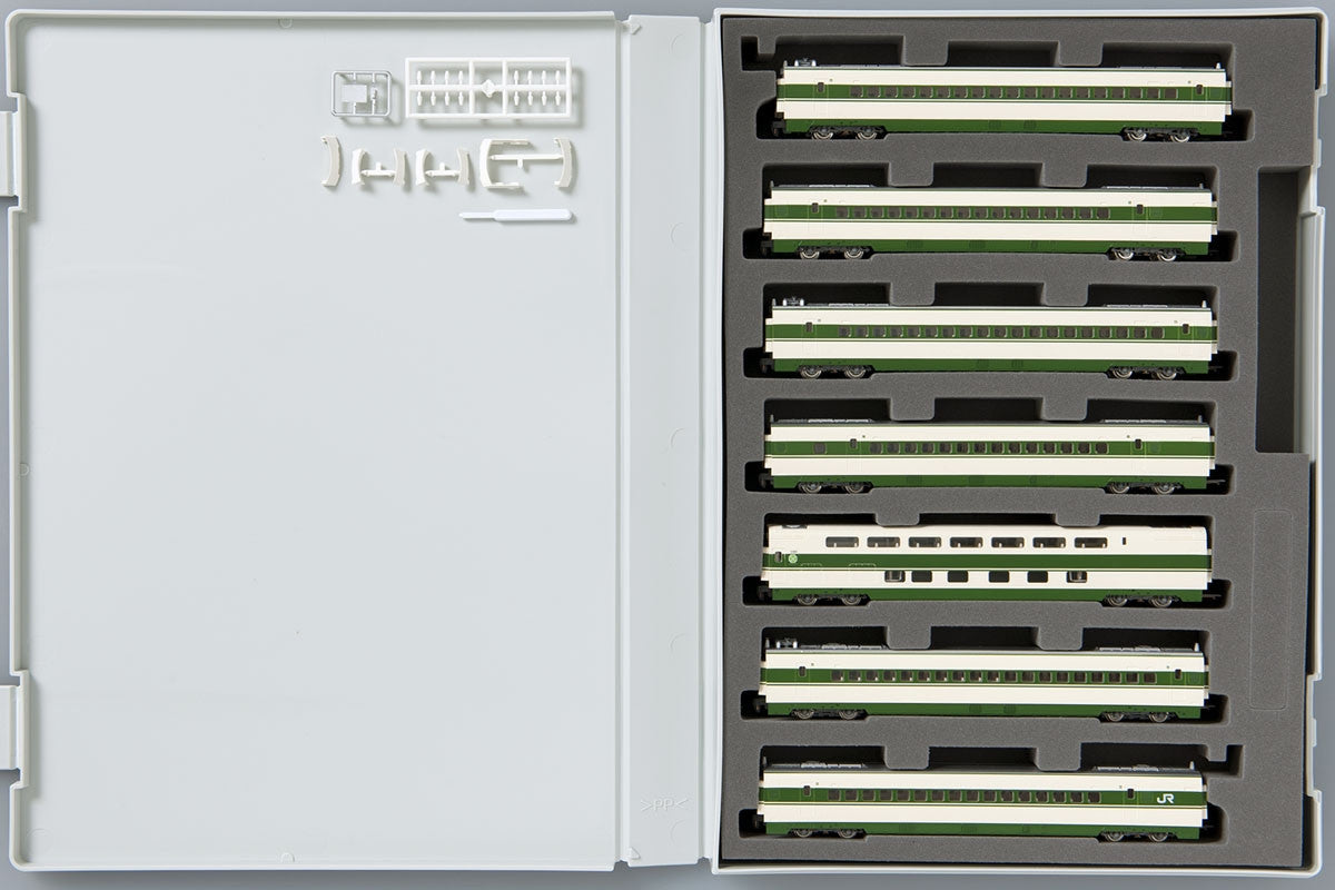  Tomix 98605 JR Series 200 Tohoku Shinkansen (Unit H) 7 Cars Add-on Set B (N Scale)