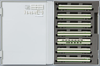  Tomix 98605 JR Series 200 Tohoku Shinkansen (Unit H) 7 Cars Add-on Set B (N Scale)