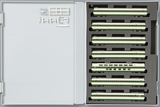  Tomix 98605 JR Series 200 Tohoku Shinkansen (Unit H) 7 Cars Add-on Set B (N Scale)