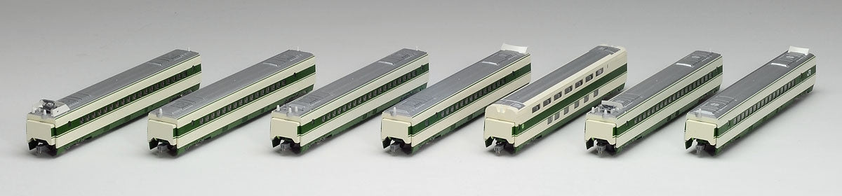  Tomix 98605 JR Series 200 Tohoku Shinkansen (Unit H) 7 Cars Add-on Set B (N Scale)