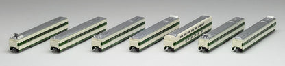  Tomix 98605 JR Series 200 Tohoku Shinkansen (Unit H) 7 Cars Add-on Set B (N Scale)