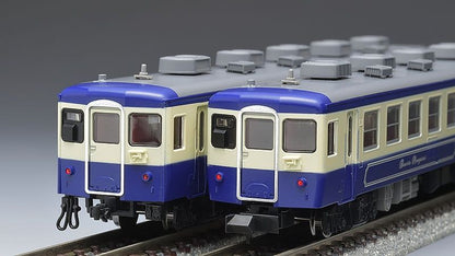  Tomix 98618 JR Series 12 'Ban-Etsu Monogatari' (New Color) 7 Cars Set (N Scale)