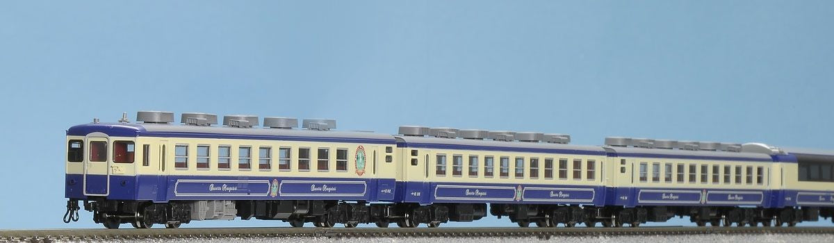  Tomix 98618 JR Series 12 'Ban-Etsu Monogatari' (New Color) 7 Cars Set (N Scale)