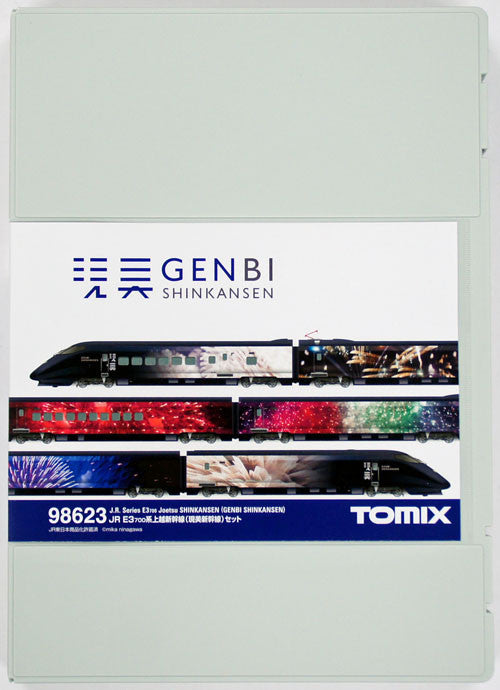  Tomix 98623 JR Series E3-700 Joetsu 'GENBI Shinkansen' 6 Cars Set (N Scale)