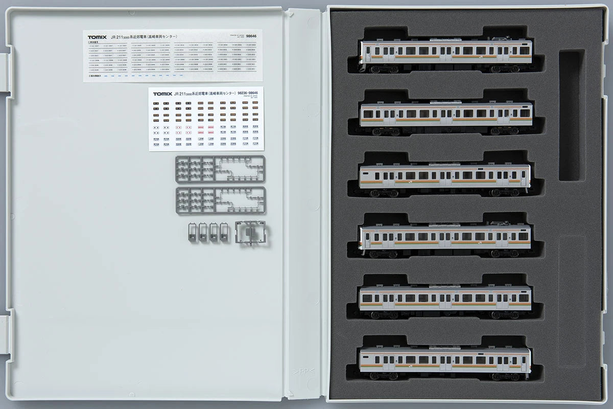  Tomix 98646 JR Series 211-3000 Suburban Train Takasaki Center 6 Cars Set (N Scale)