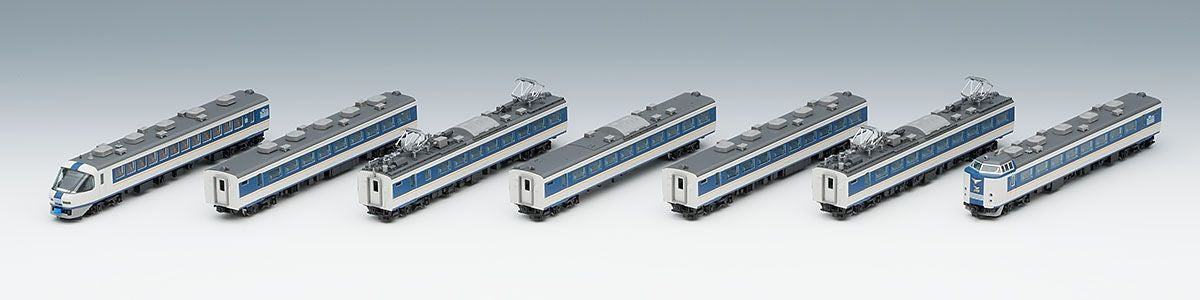  Tomix 98650 JR Series 485 Limited Express Shirasagi New Color 7 Cars Set A (N Scale)
