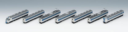  Tomix 98650 JR Series 485 Limited Express Shirasagi New Color 7 Cars Set A (N Scale)