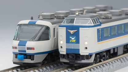  Tomix 98650 JR Series 485 Limited Express Shirasagi New Color 7 Cars Set A (N Scale)