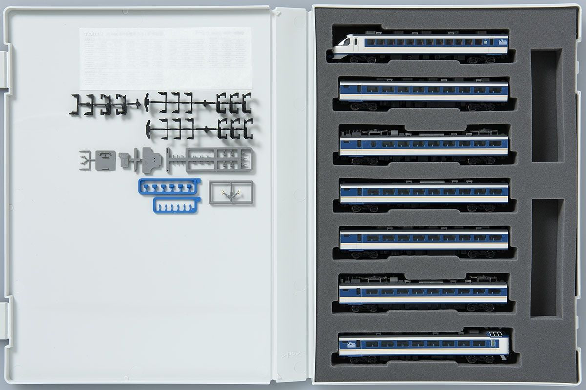 Tomix 98650 JR Series 485 Limited Express Shirasagi New Color 7 Cars Set A (N Scale)