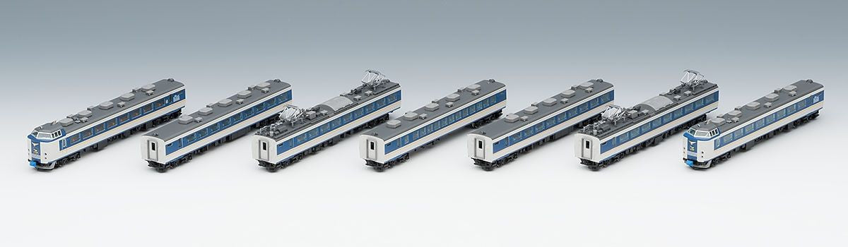  Tomix 98651 JR Series 485 Limited Express Shirasagi New Color 7 Cars Set B (N Scale)