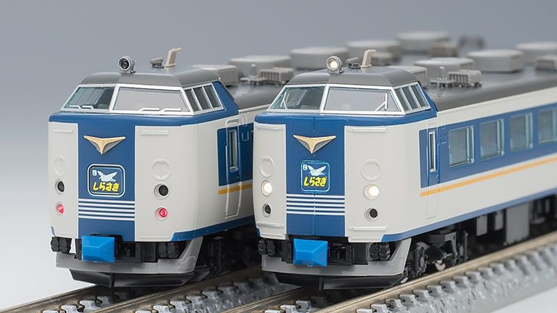  Tomix 98651 JR Series 485 Limited Express Shirasagi New Color 7 Cars Set B (N Scale)