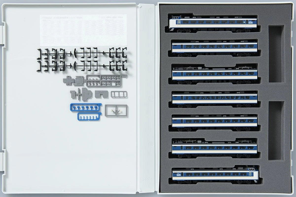  Tomix 98651 JR Series 485 Limited Express Shirasagi New Color 7 Cars Set B (N Scale)
