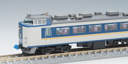  Tomix 98651 JR Series 485 Limited Express Shirasagi New Color 7 Cars Set B (N Scale)