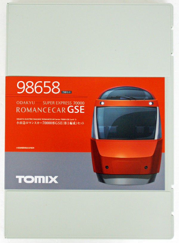  Tomix 98658 Odakyu Electric Railway Romance Car Series 70000 GSE 7 Cars Set (N Scale)