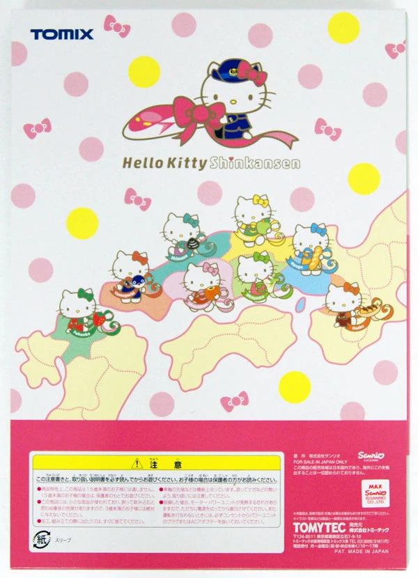  Tomix 98662 JR Series 500-7000 Sanyo Shinkansen 'Hello Kitty' 8 Cars Set (N Scale)