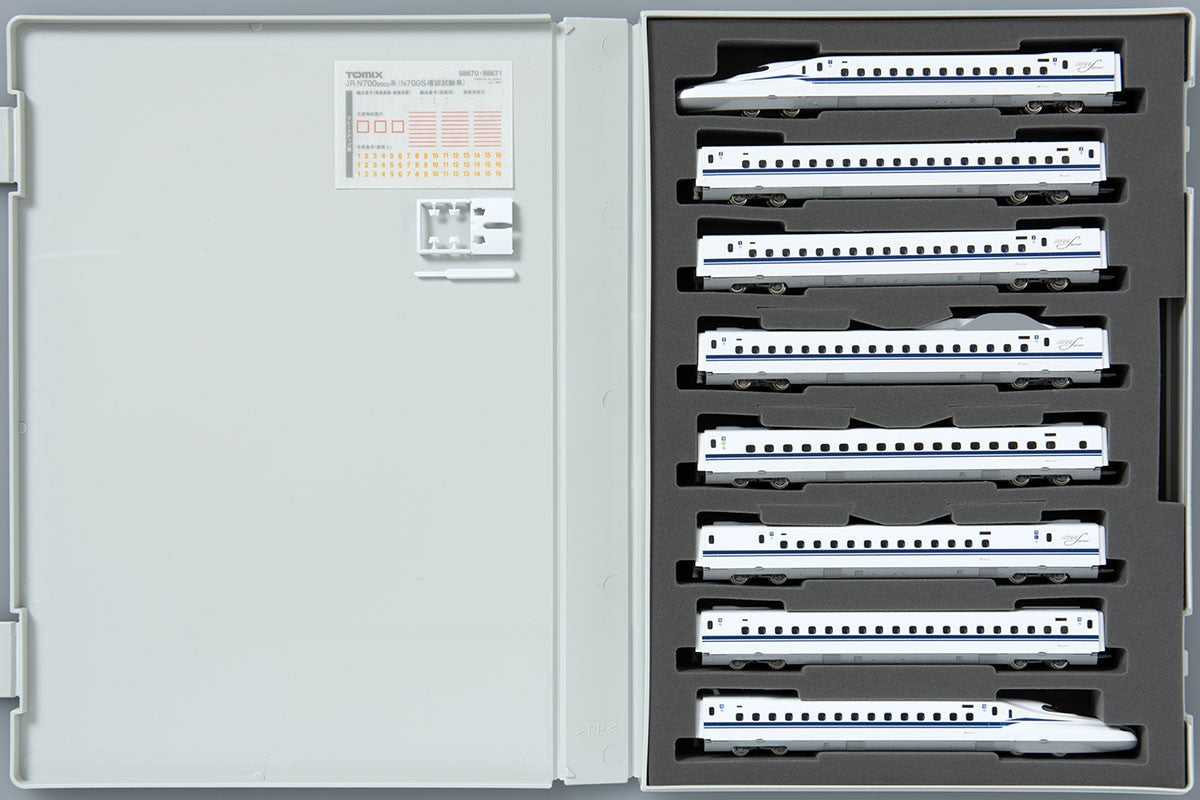  Tomix 98670 Series N700-9000 (N700S Confirmation Test Car) 8 Cars Set (N Scale)
