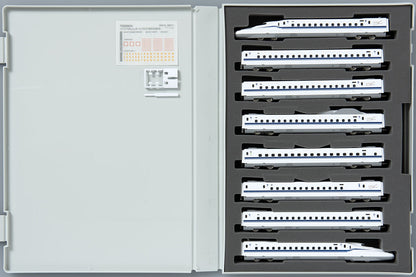  Tomix 98670 Series N700-9000 (N700S Confirmation Test Car) 8 Cars Set (N Scale)