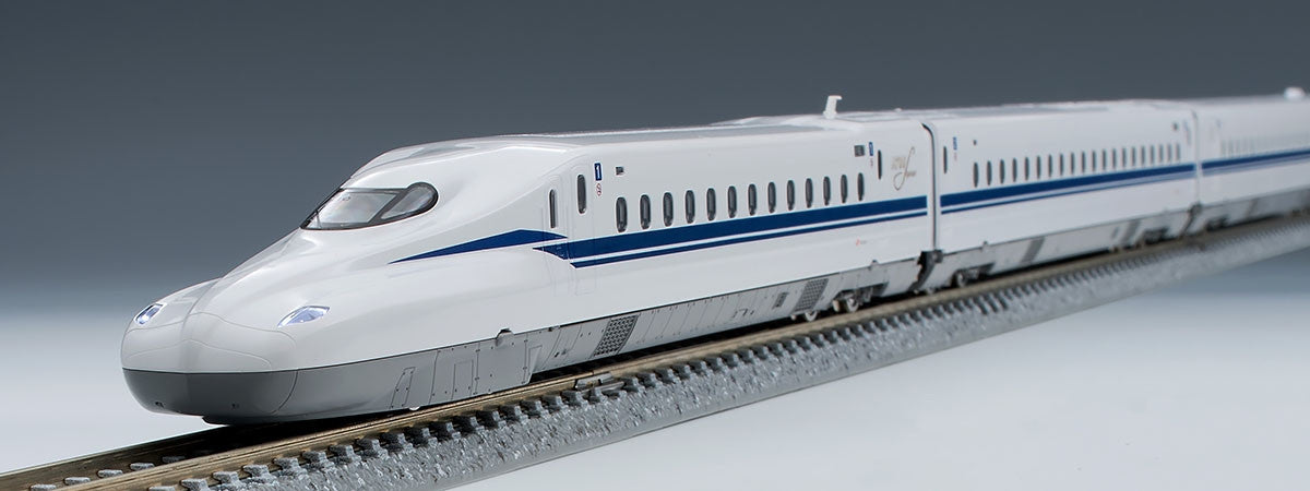  Tomix 98670 Series N700-9000 (N700S Confirmation Test Car) 8 Cars Set (N Scale)