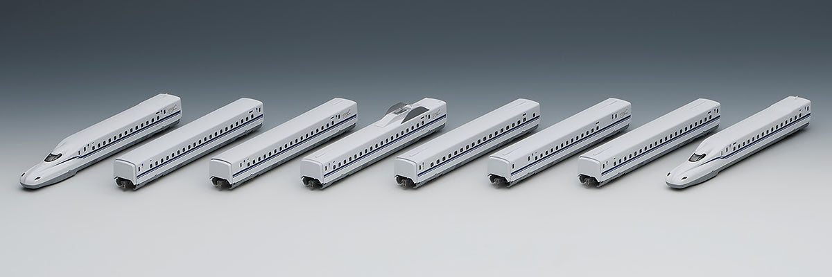  Tomix 98670 Series N700-9000 (N700S Confirmation Test Car) 8 Cars Set (N Scale)