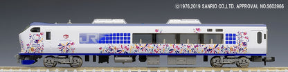  Tomix 98674 JR Series 281 Hello Kitty Haruka Butterfly 6 Cars Set (N Scale)