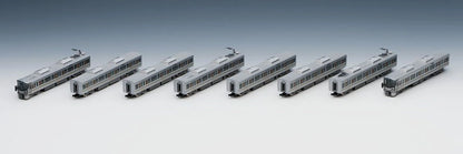  Tomix 98685 JR Series 225-100 Suburban Train 8 Cars Set (N Scale)