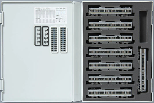  Tomix 98685 JR Series 225-100 Suburban Train 8 Cars Set (N Scale)