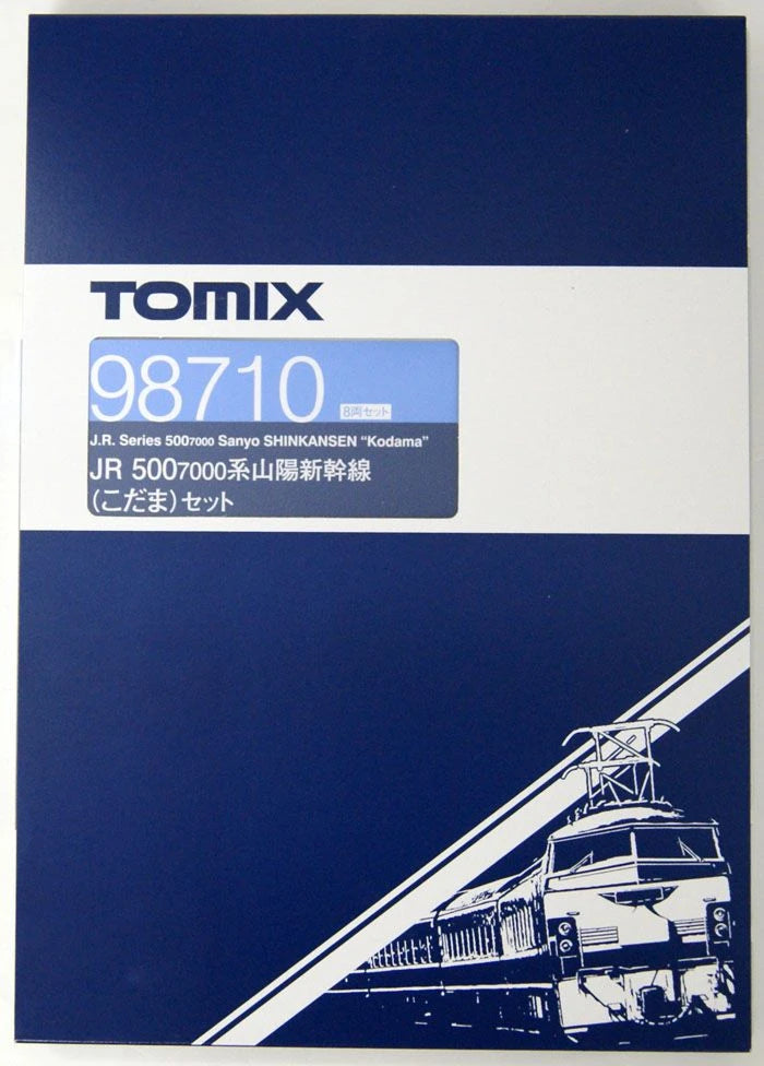  Tomix 98710 JR Series 500-7000 Sanyo Shinkansen 'Kodama' 8 Cars Set (N Scale)