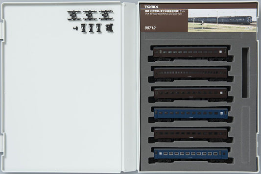  Tomix 98712 JNR Old Passenger Car (Tohoku Main Line Ordinary Train) 6 Cars Set (N Scale)