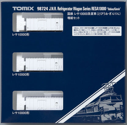  Tomix 98724 JNR Series RESA 10000 Freight Cars (Tobiuo/ Ginrin) 3 Cars Add-on Set (N Scale)