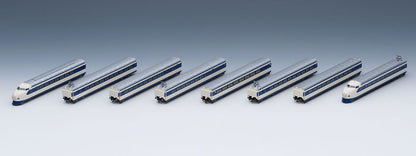  Tomix 98730 JNR Series 0 Tokaido/ Sanyo Shinkansen 'Large Window Early Type/ Hikari/ Hakata Opening Configuration' 8 Cars Set (N Scale)