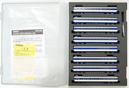  Tomix 98732 JNR Series 0 Tokaido/ Sanyo Shinkansen 'Large Window Early Type' 8 Cars Add-on Set (N Scale)