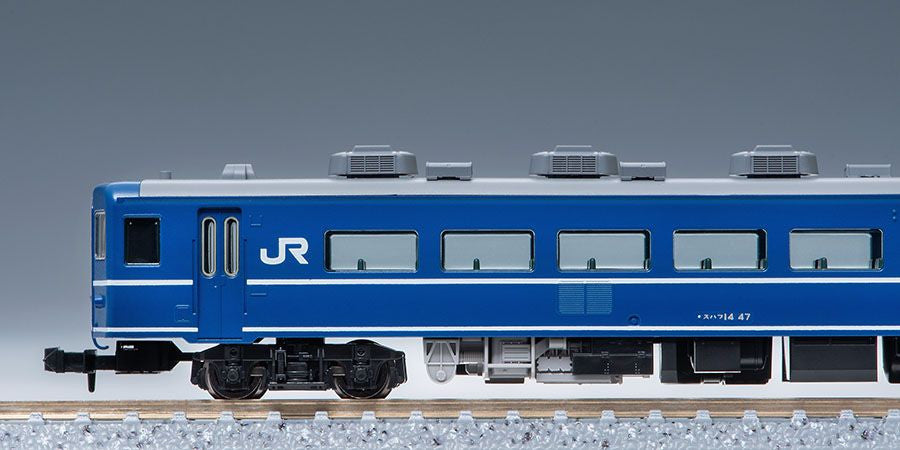  Tomix 98741 JR Series 14 Passenger Cars (Hakkoda) 6 Cars Set (N Scale)