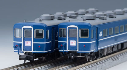  Tomix 98741 JR Series 14 Passenger Cars (Hakkoda) 6 Cars Set (N Scale)