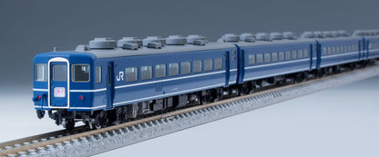  Tomix 98741 JR Series 14 Passenger Cars (Hakkoda) 6 Cars Set (N Scale)