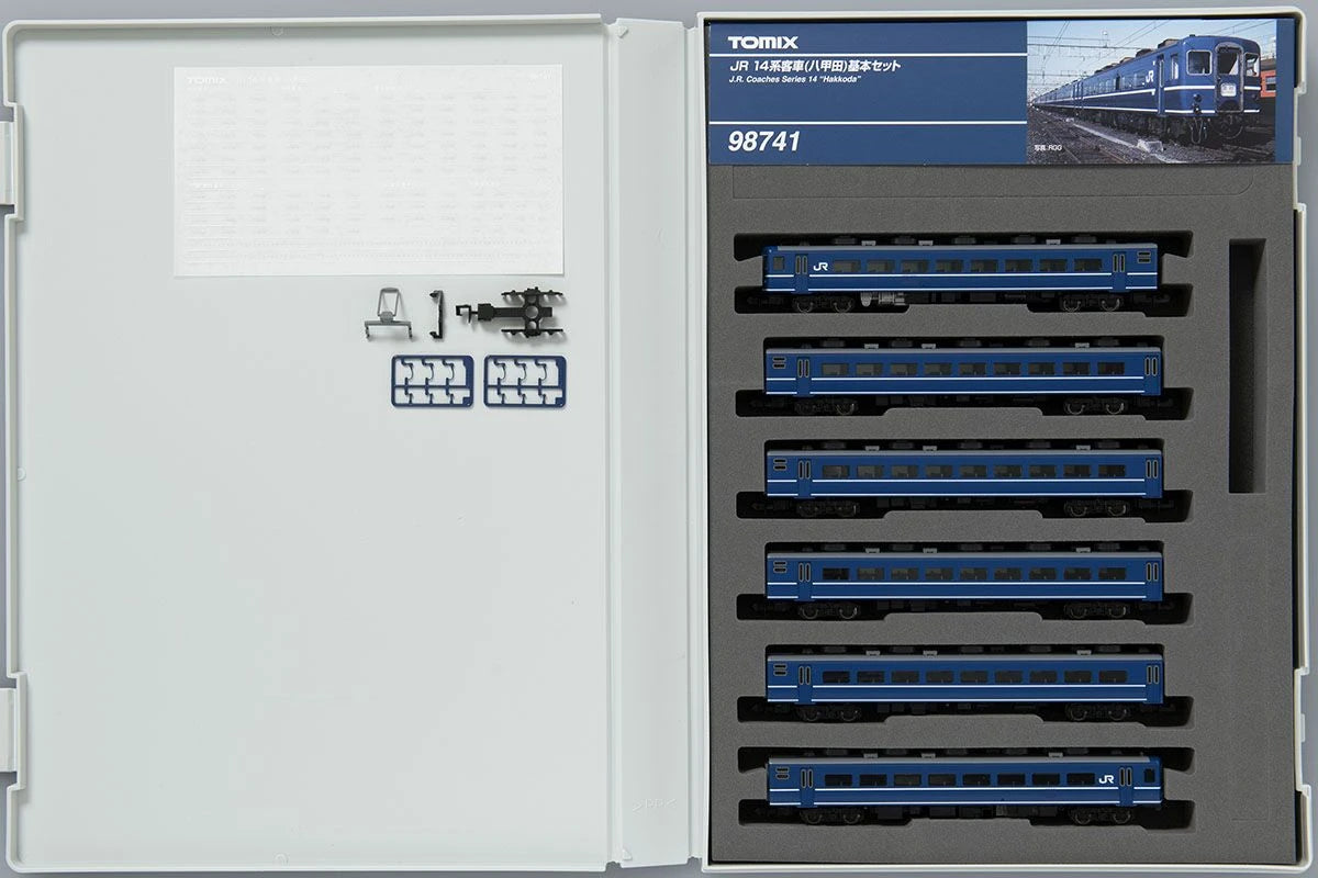  Tomix 98741 JR Series 14 Passenger Cars (Hakkoda) 6 Cars Set (N Scale)