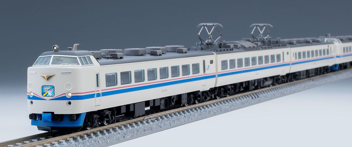  Tomix 98751 JR Series 485 Limited Express 'Super Raicho' 3 Cars Set B (N Scale)