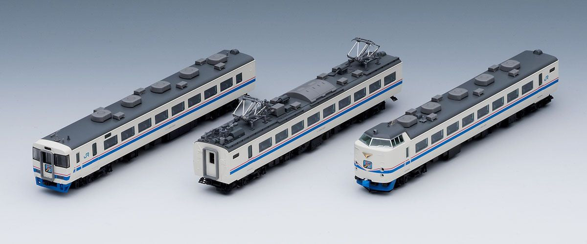  Tomix 98751 JR Series 485 Limited Express 'Super Raicho' 3 Cars Set B (N Scale)