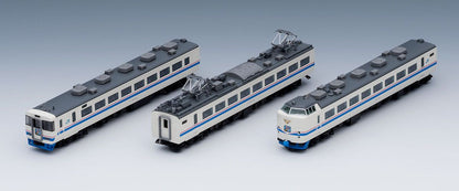  Tomix 98751 JR Series 485 Limited Express 'Super Raicho' 3 Cars Set B (N Scale)