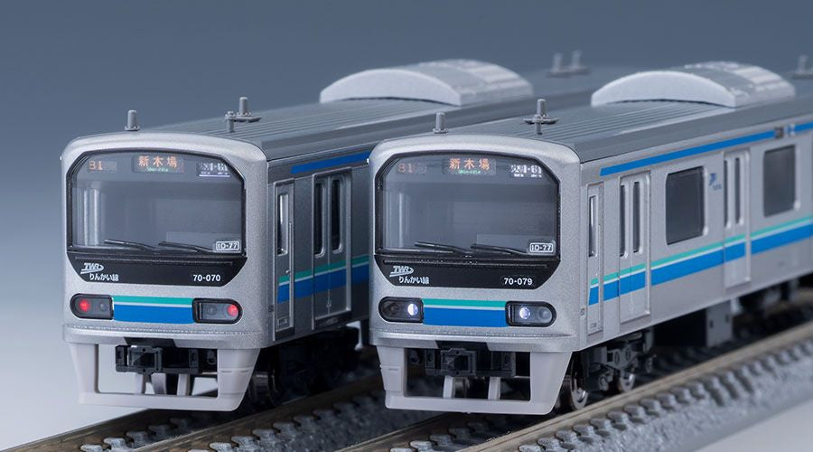  Tomix 98763 Tokyo Waterfront Area Rapid Transit Type 70-000 (Rinkai Line) 6 Cars Set (N Scale)