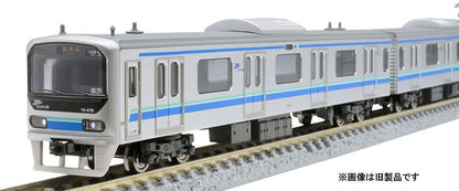  Tomix 98763 Tokyo Waterfront Area Rapid Transit Type 70-000 (Rinkai Line) 6 Cars Set (N Scale)