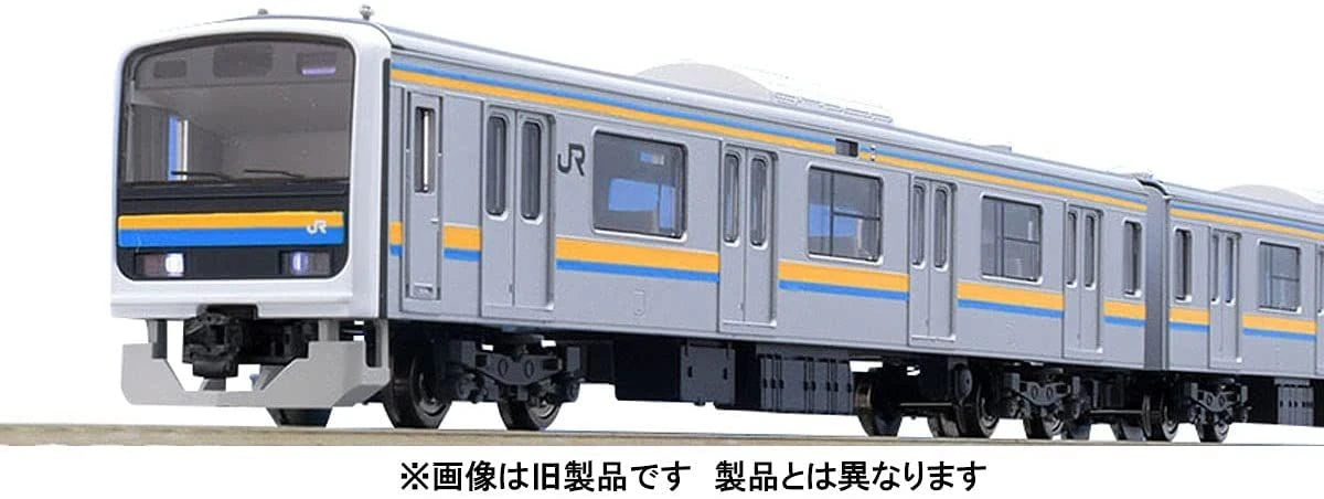  Tomix 98766 JR Series 209-2100 Commuter Train (Boso Color/4 Cars Configuration) 4 Cars Set (N Scale)